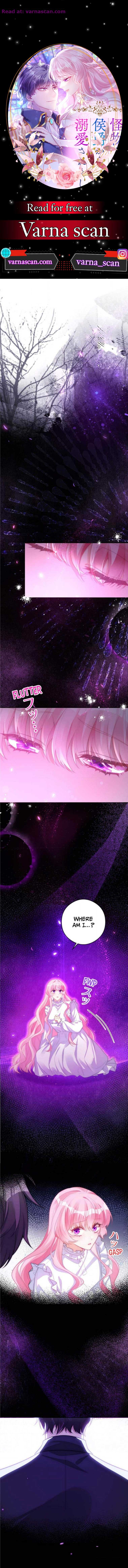 I Was Adored by the Monster Marquess chapter 22 page 1