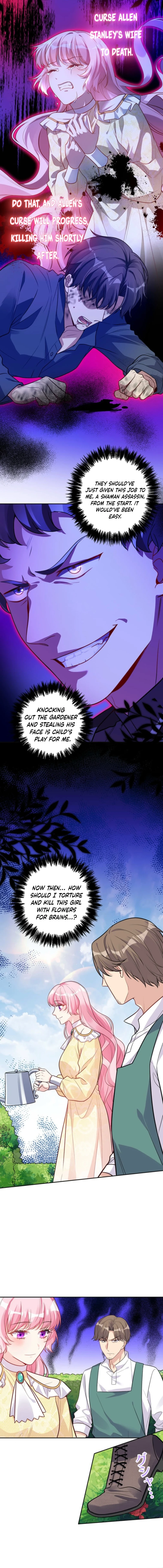 I Was Adored by the Monster Marquess chapter 31 page 11