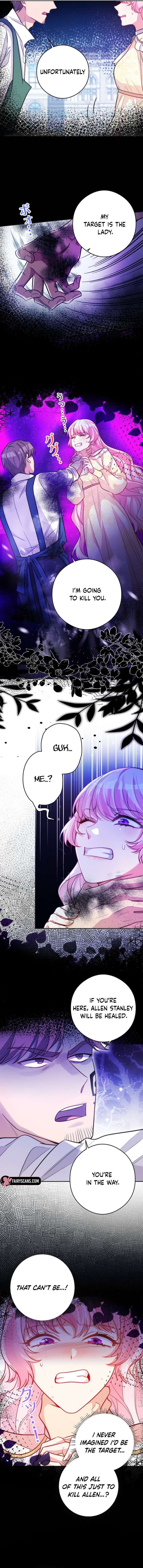 I Was Adored by the Monster Marquess chapter 32 page 6