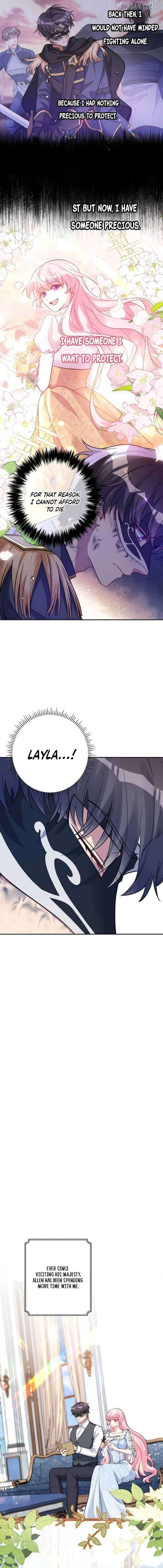I Was Adored by the Monster Marquess chapter 33 page 5