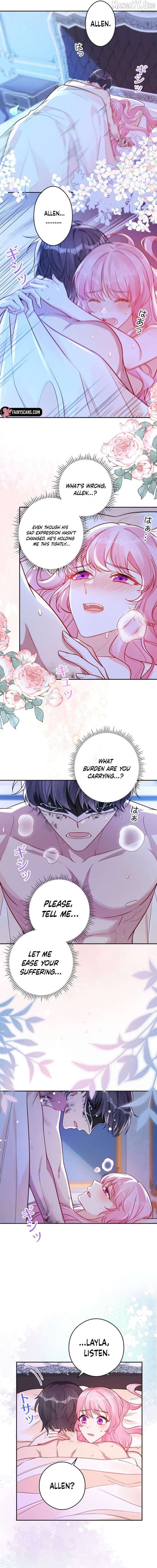 I Was Adored by the Monster Marquess chapter 33 page 13