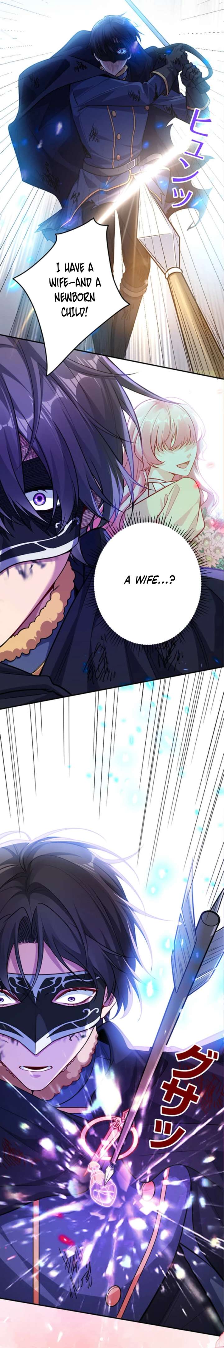I Was Adored by the Monster Marquess chapter 35 page 14