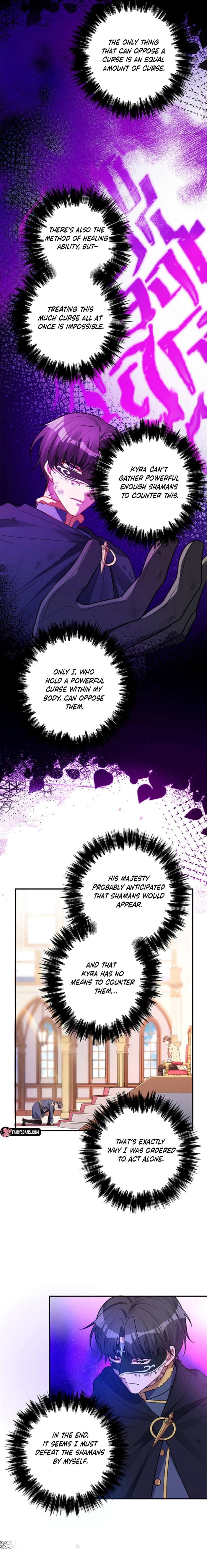 I Was Adored by the Monster Marquess chapter 35 page 2