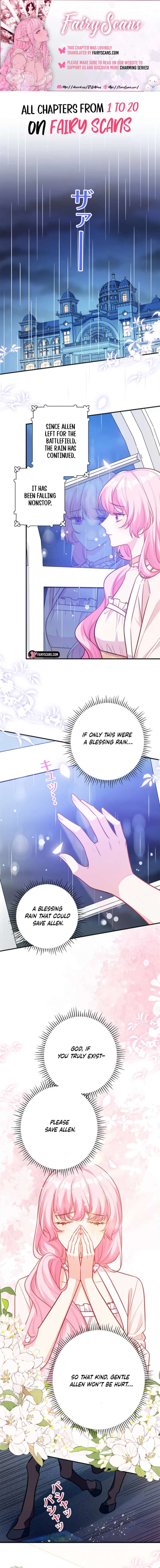 I Was Adored by the Monster Marquess chapter 36 page 1