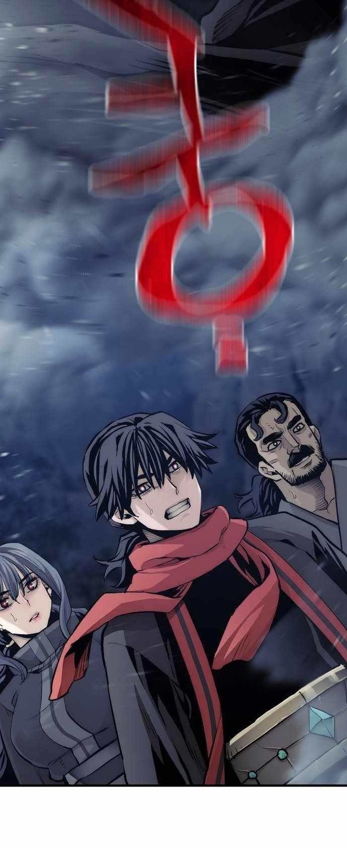 Heavenly Demon Cultivation Simulation chapter 104 page 3