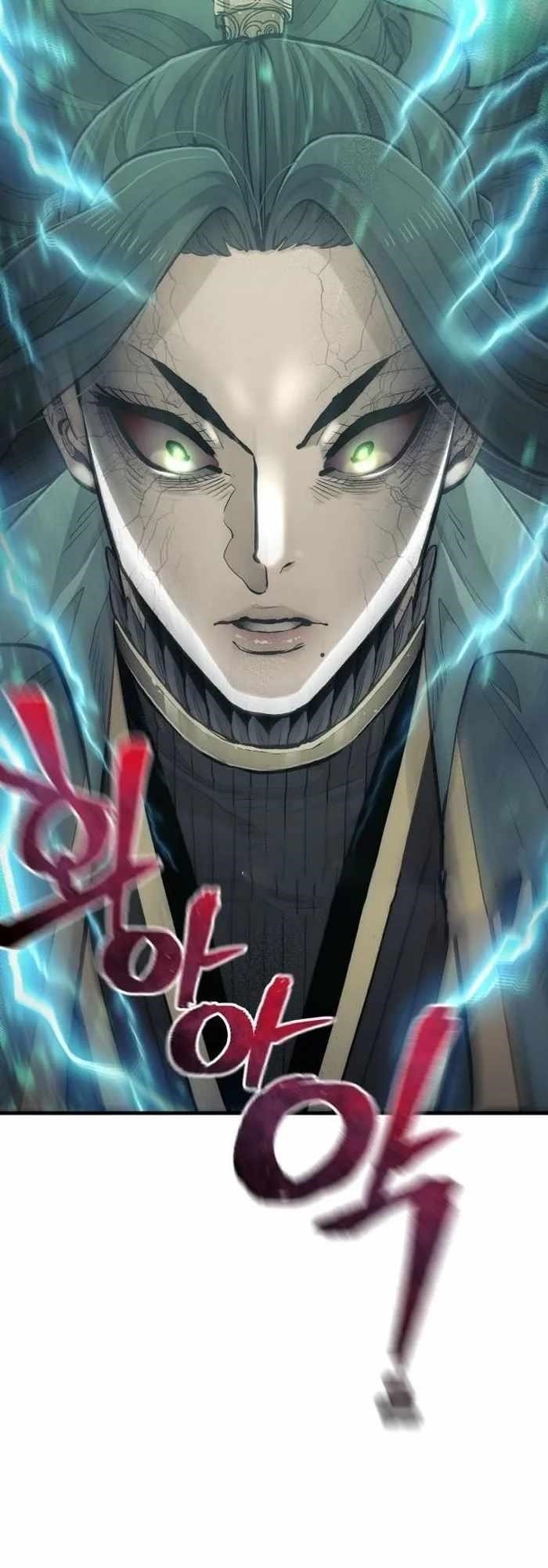 Heavenly Demon Cultivation Simulation chapter 111 page 70