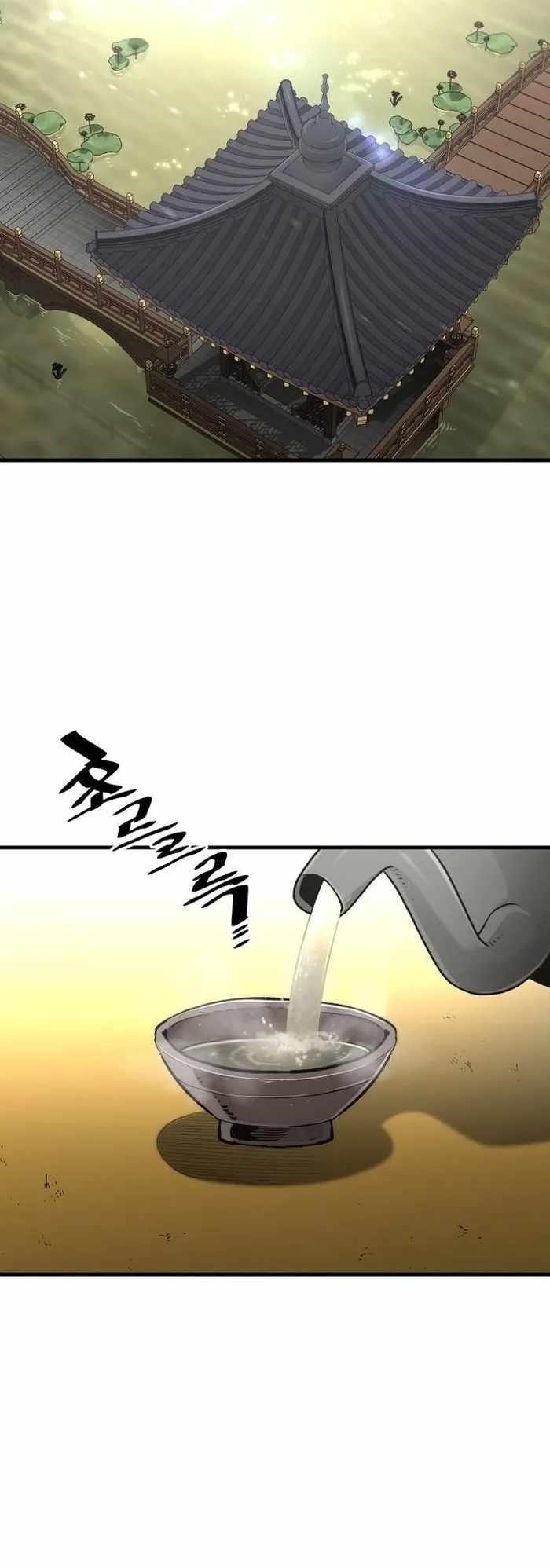 Heavenly Demon Cultivation Simulation chapter 111 page 7