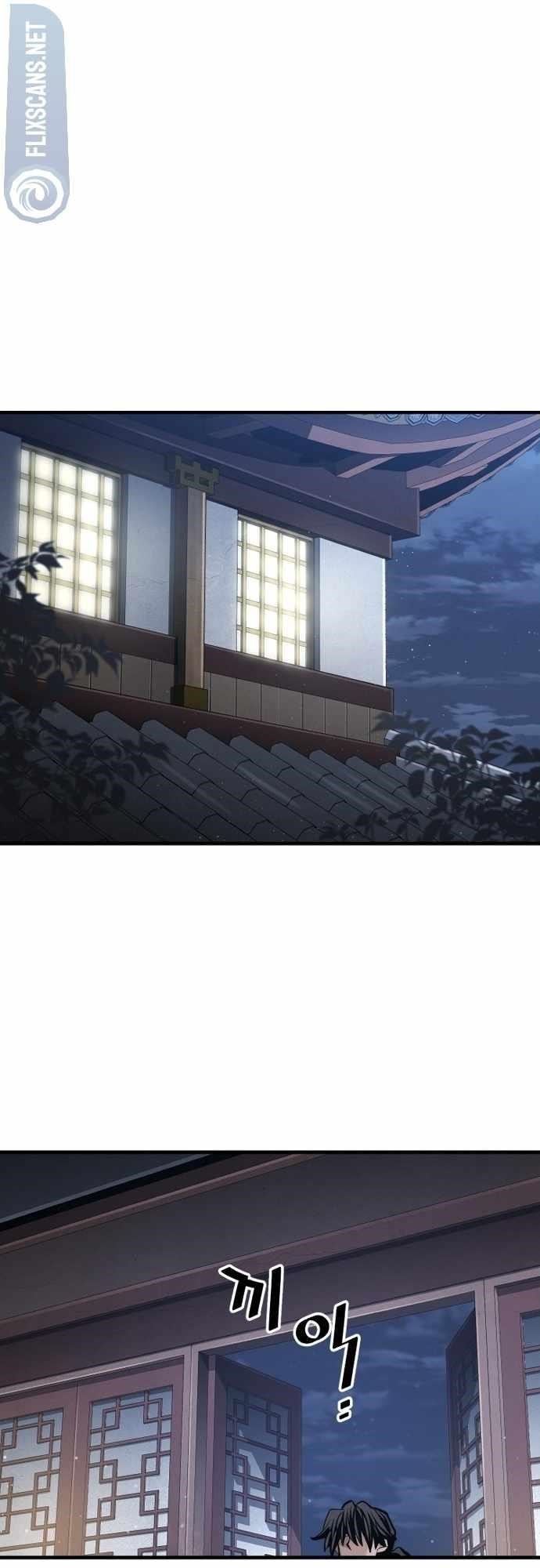 Heavenly Demon Cultivation Simulation chapter 112 page 28