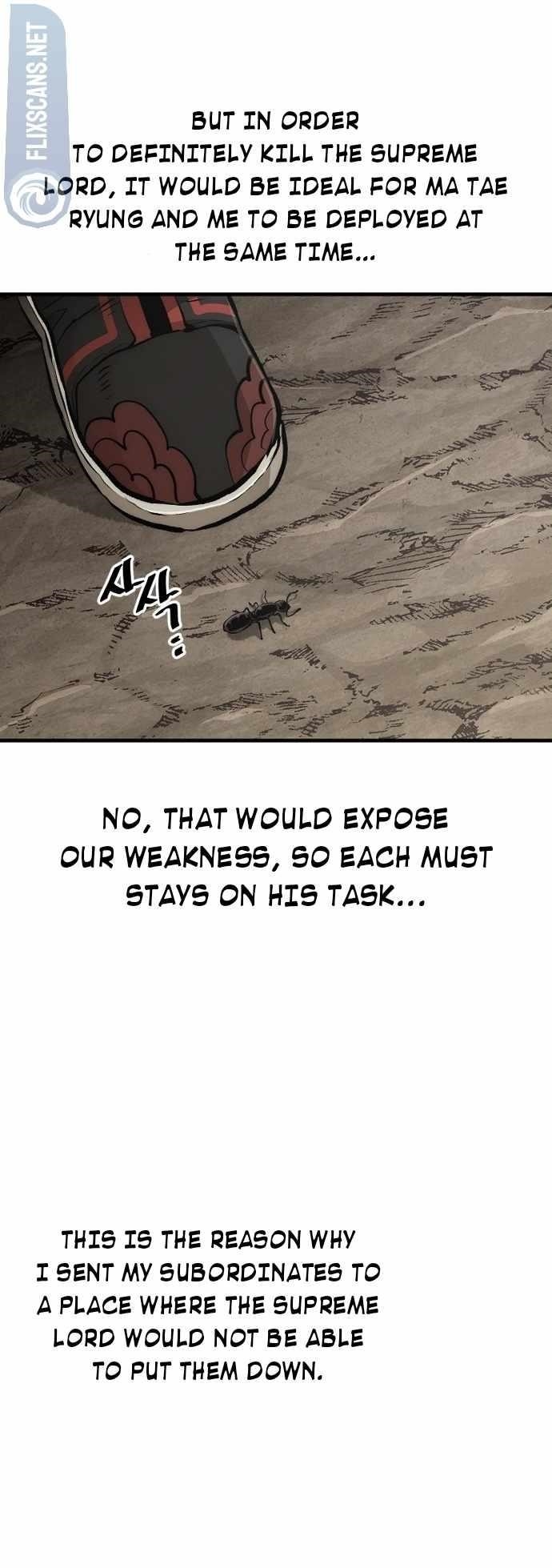 Heavenly Demon Cultivation Simulation chapter 112 page 7