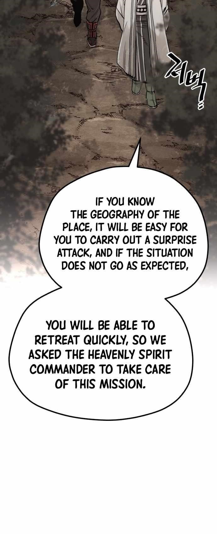Heavenly Demon Cultivation Simulation chapter 112 page 16