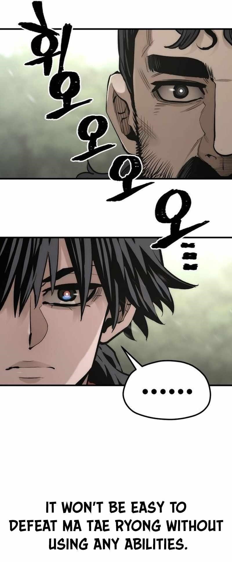 Heavenly Demon Cultivation Simulation chapter 113 page 115