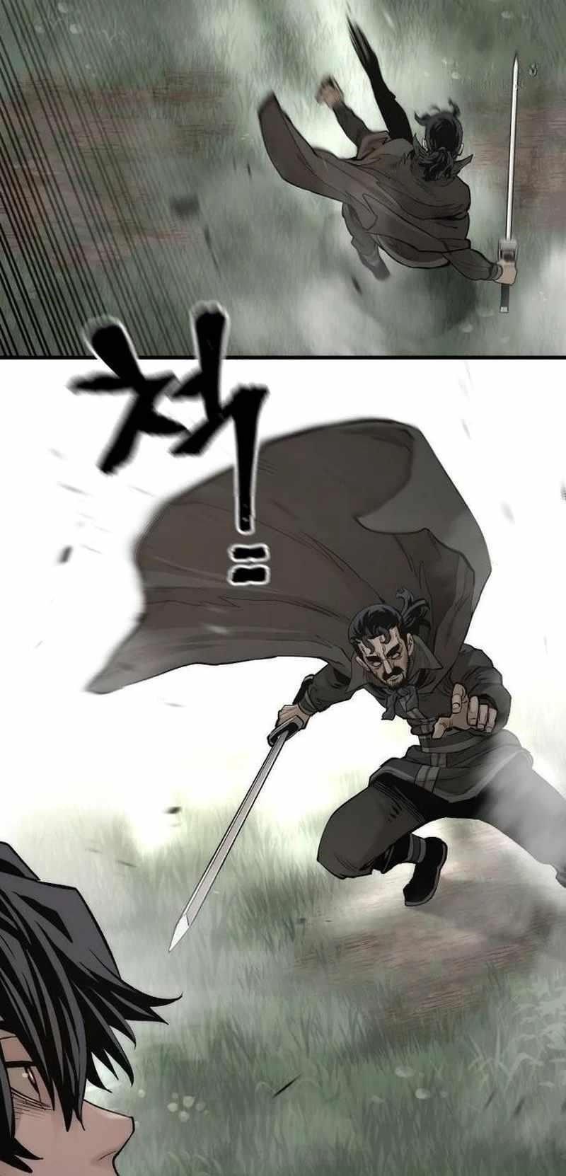 Heavenly Demon Cultivation Simulation chapter 114 page 27