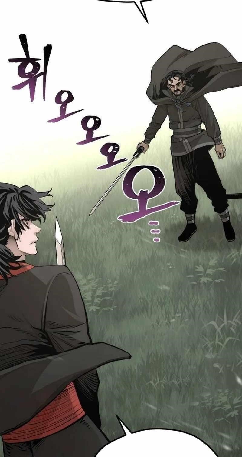 Heavenly Demon Cultivation Simulation chapter 114 page 4