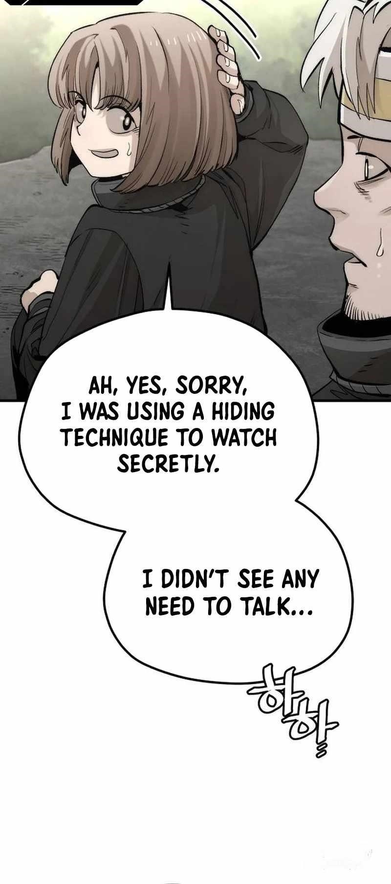 Heavenly Demon Cultivation Simulation chapter 114 page 90