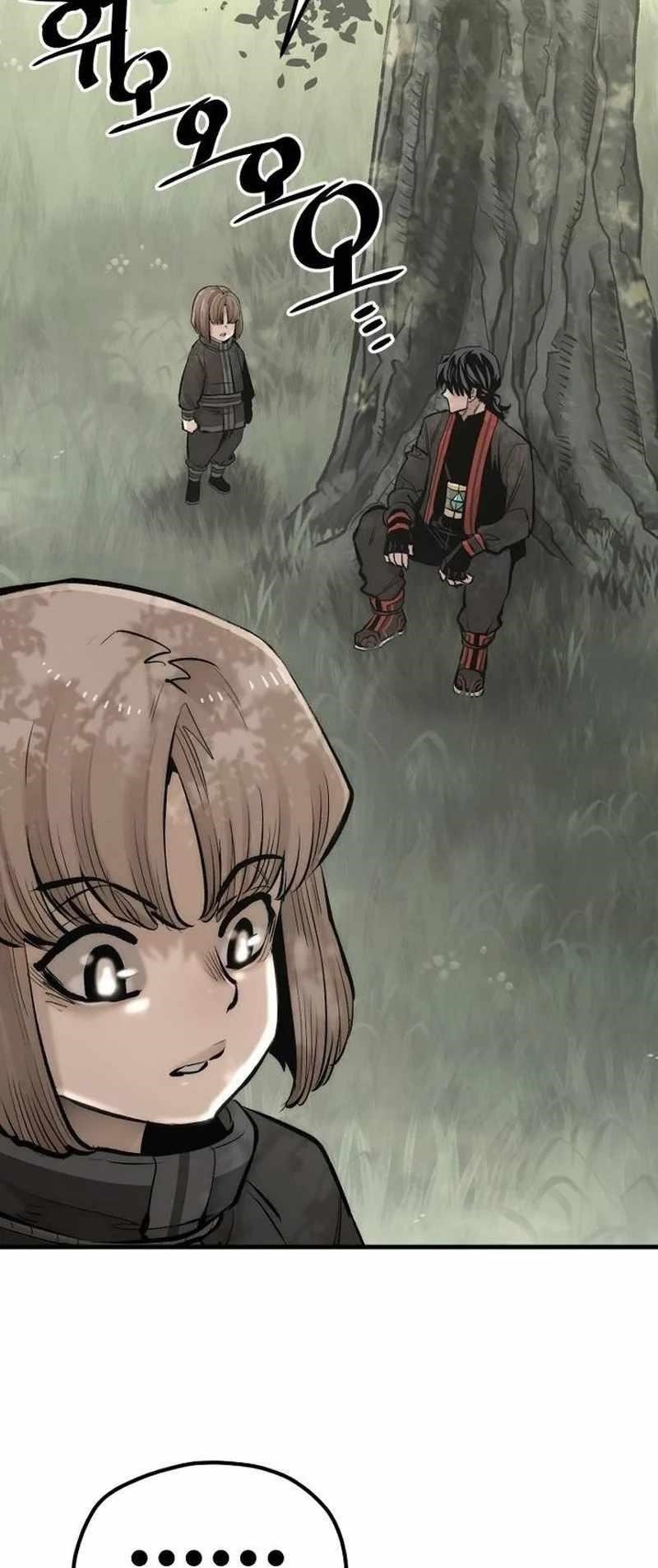 Heavenly Demon Cultivation Simulation chapter 117 page 4