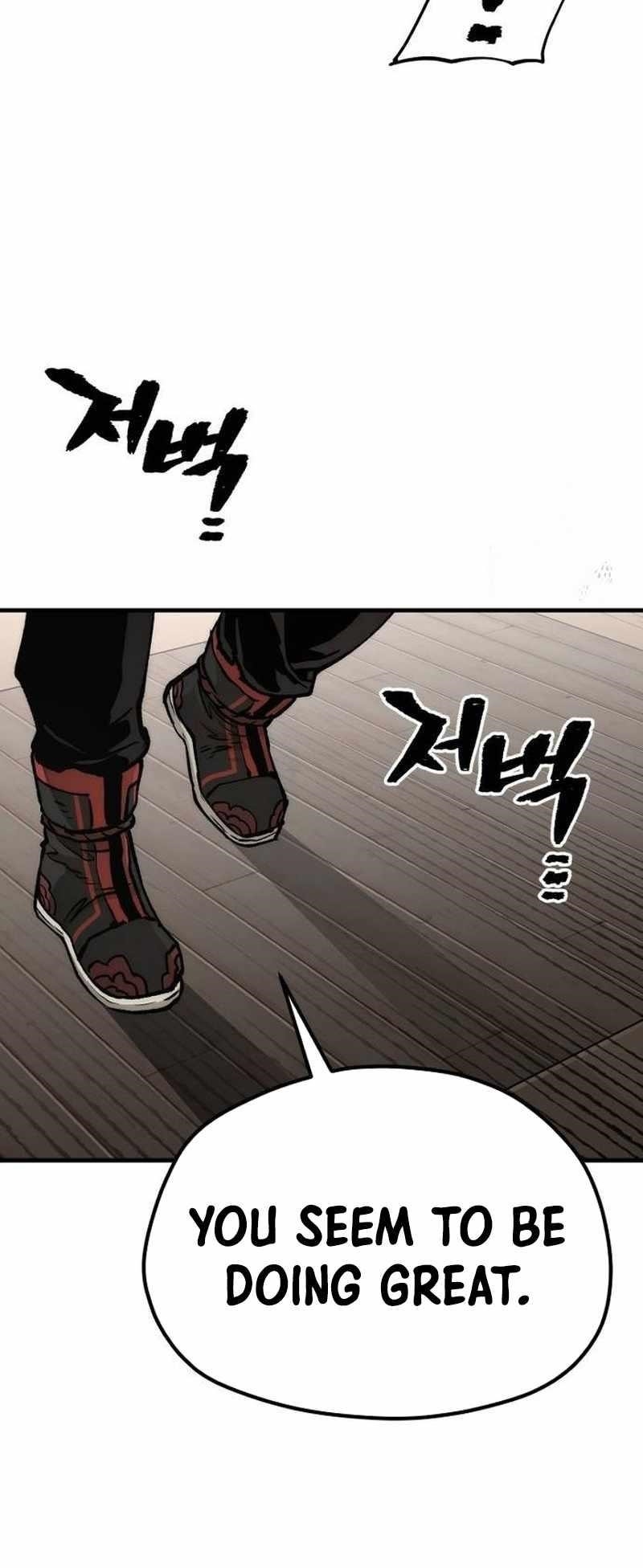 Heavenly Demon Cultivation Simulation chapter 117 page 60