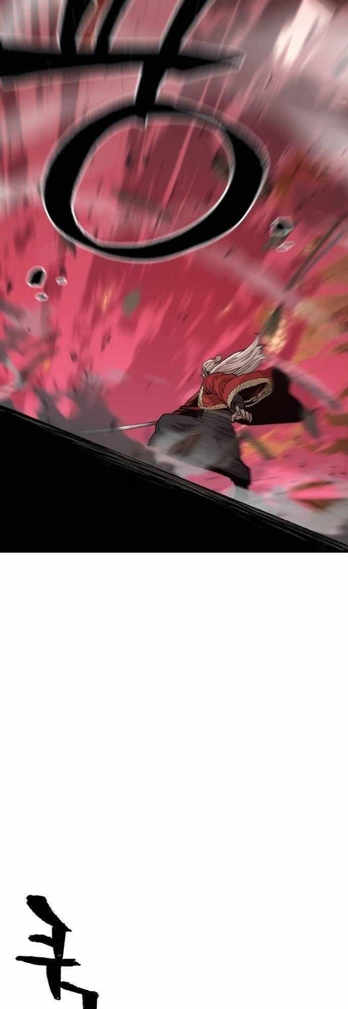Heavenly Demon Cultivation Simulation chapter 118 page 36