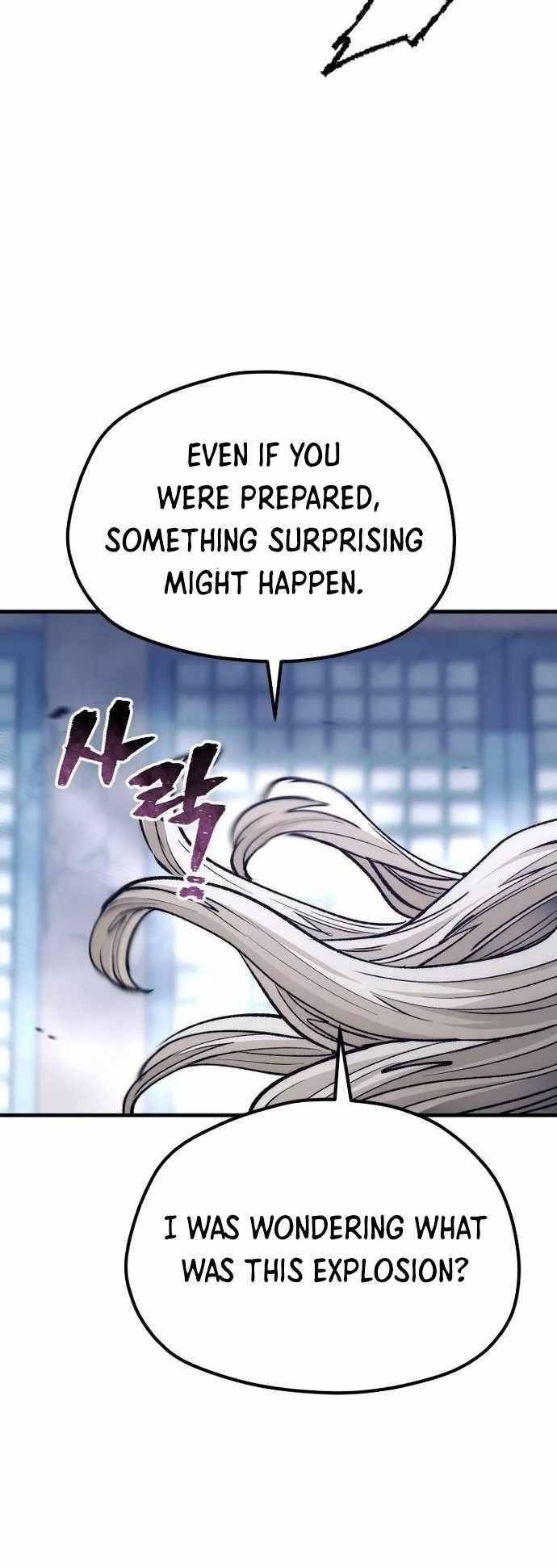 Heavenly Demon Cultivation Simulation chapter 119 page 15