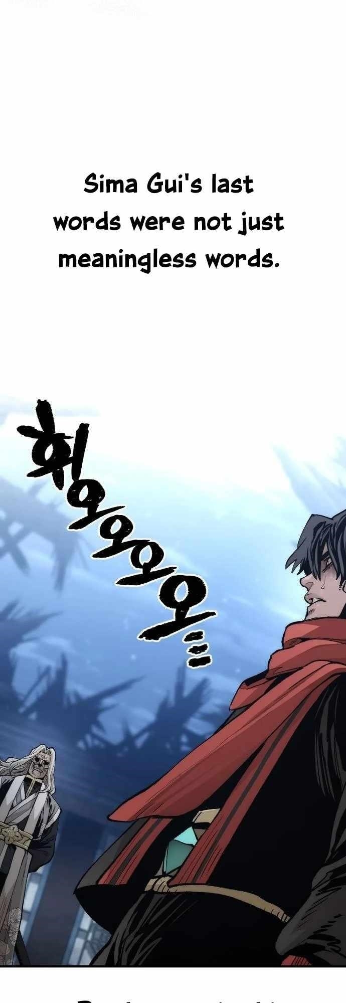 Heavenly Demon Cultivation Simulation chapter 119 page 22
