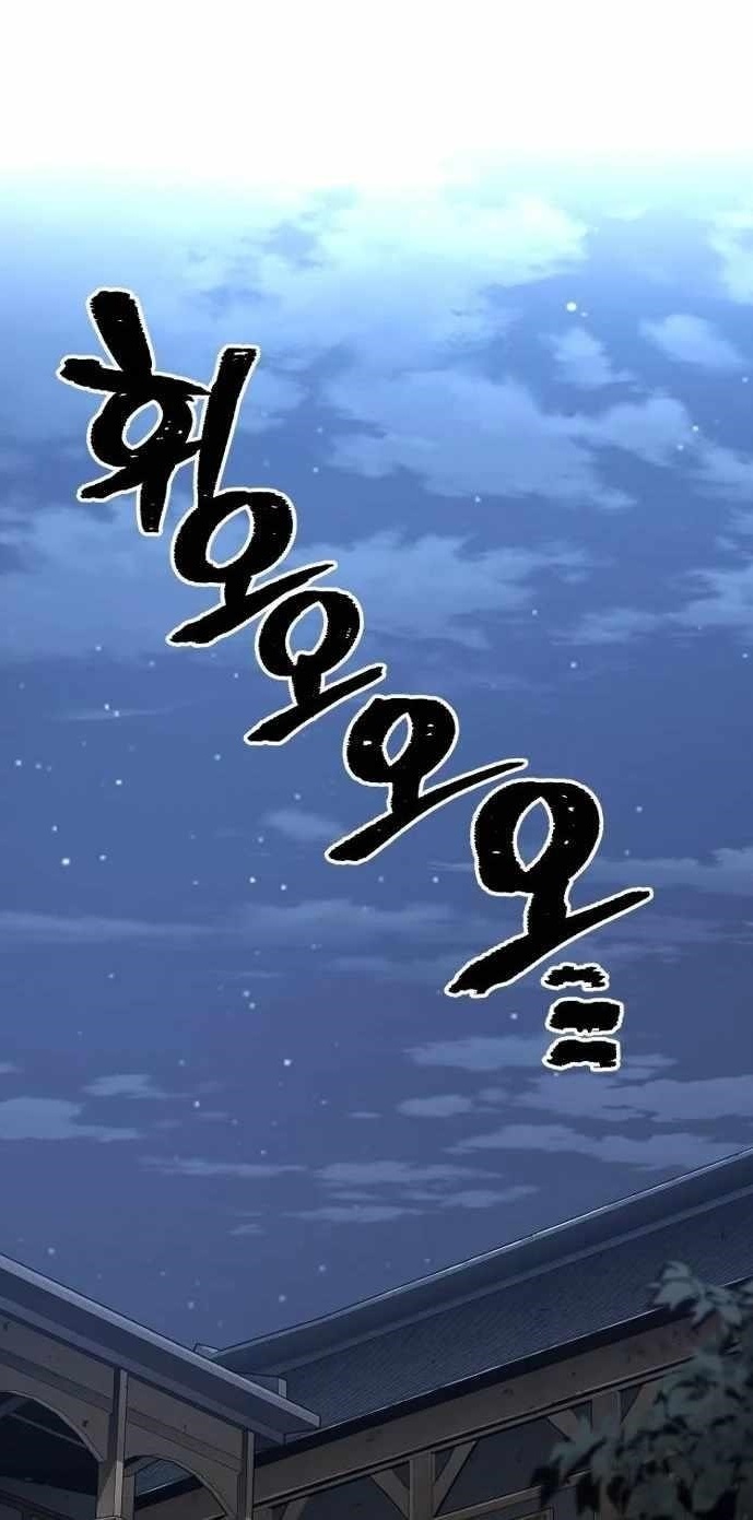 Heavenly Demon Cultivation Simulation chapter 120 page 1