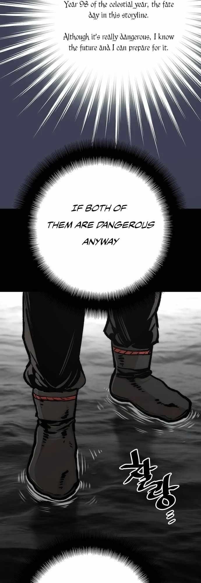 Heavenly Demon Cultivation Simulation chapter 120 page 51