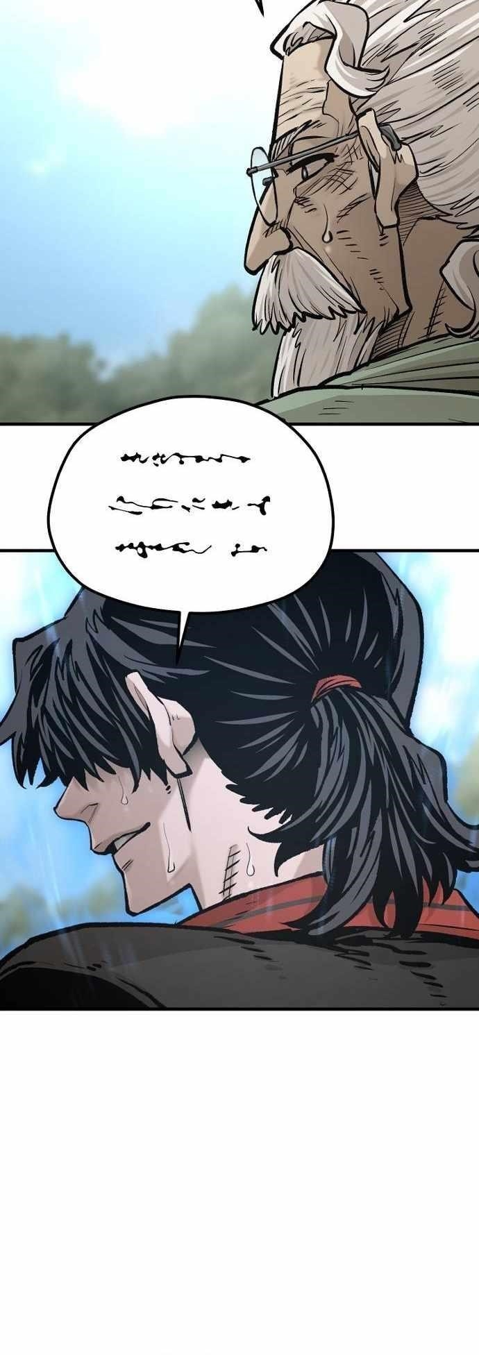 Heavenly Demon Cultivation Simulation chapter 121 page 54