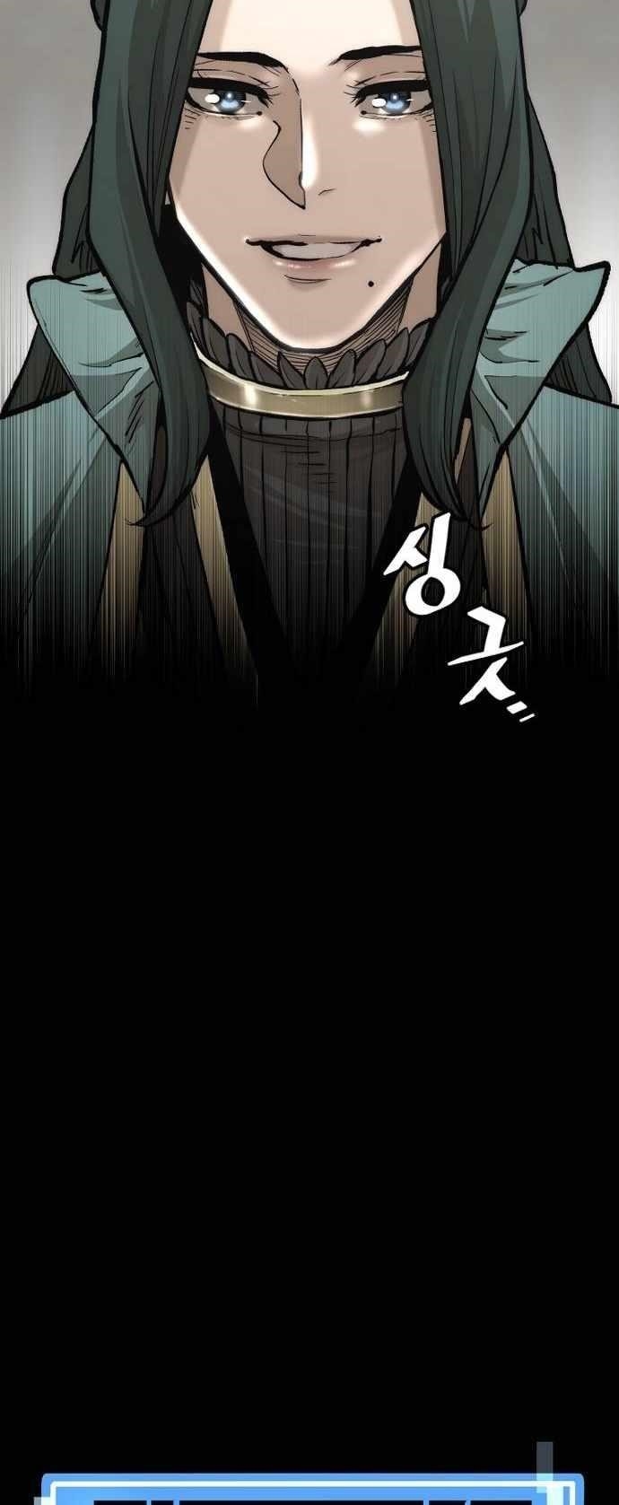 Heavenly Demon Cultivation Simulation chapter 121 page 5