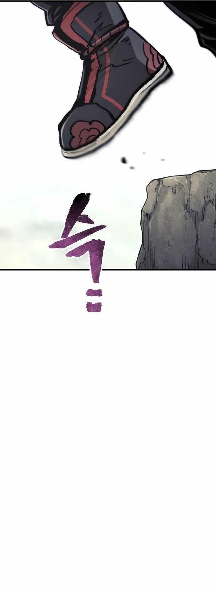 Heavenly Demon Cultivation Simulation chapter 122 page 13