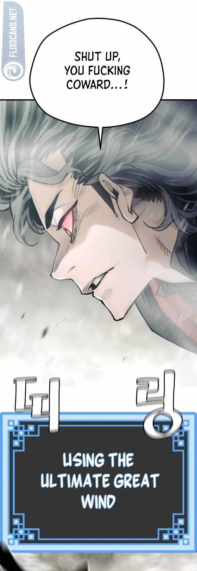 Heavenly Demon Cultivation Simulation chapter 122 page 29