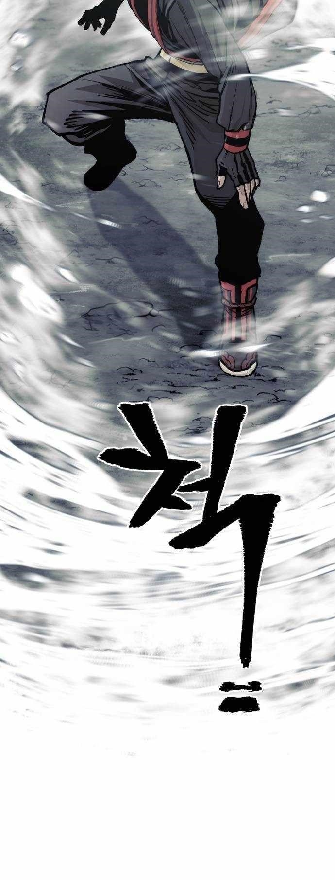 Heavenly Demon Cultivation Simulation chapter 122 page 32