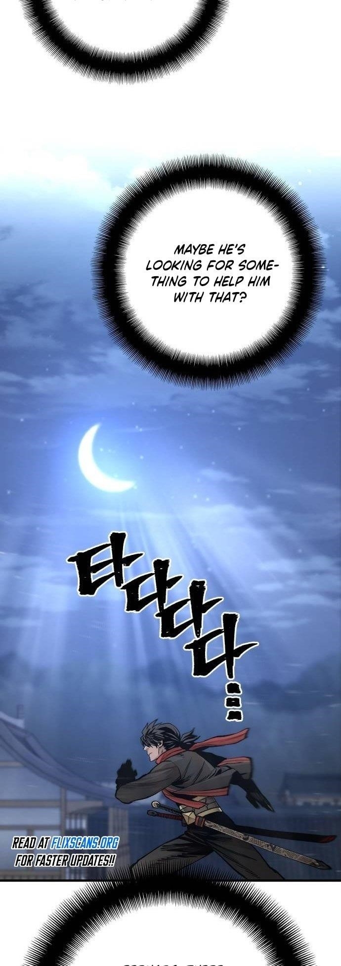Heavenly Demon Cultivation Simulation chapter 124 page 22