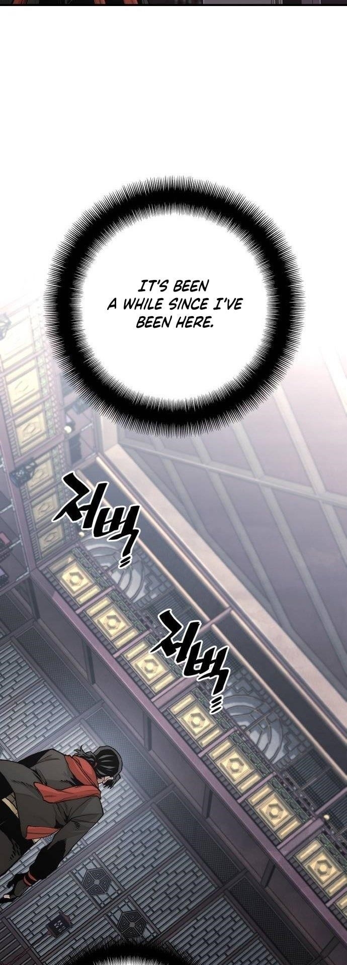 Heavenly Demon Cultivation Simulation chapter 124 page 27