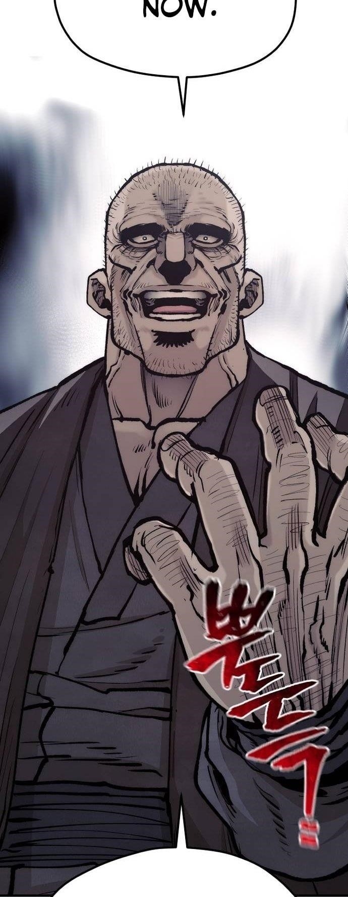Heavenly Demon Cultivation Simulation chapter 124 page 53
