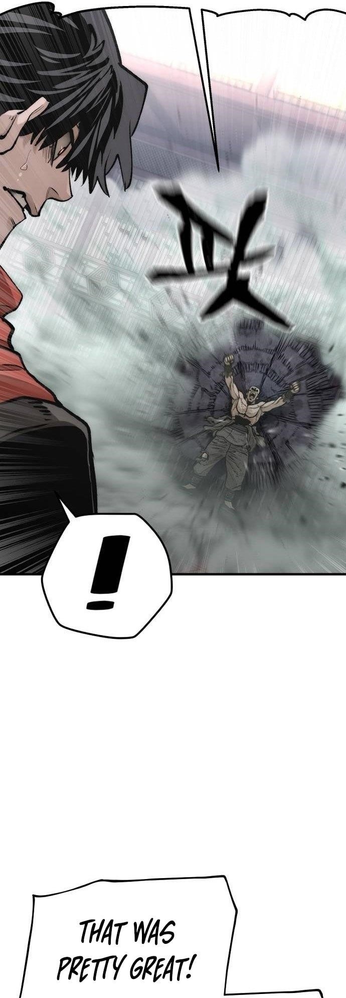 Heavenly Demon Cultivation Simulation chapter 124 page 73