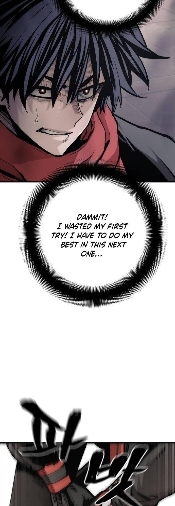 Heavenly Demon Cultivation Simulation chapter 124 page 76
