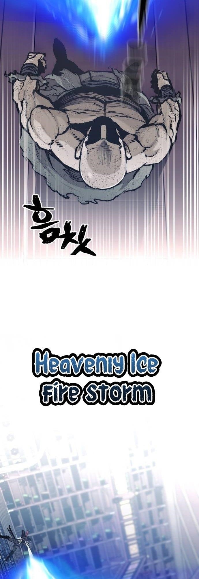 Heavenly Demon Cultivation Simulation chapter 124 page 85