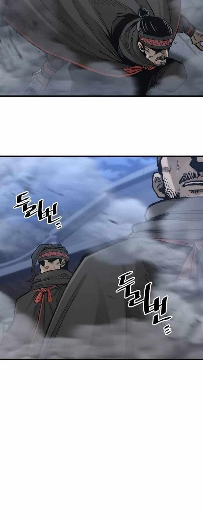 Heavenly Demon Cultivation Simulation chapter 128 page 64
