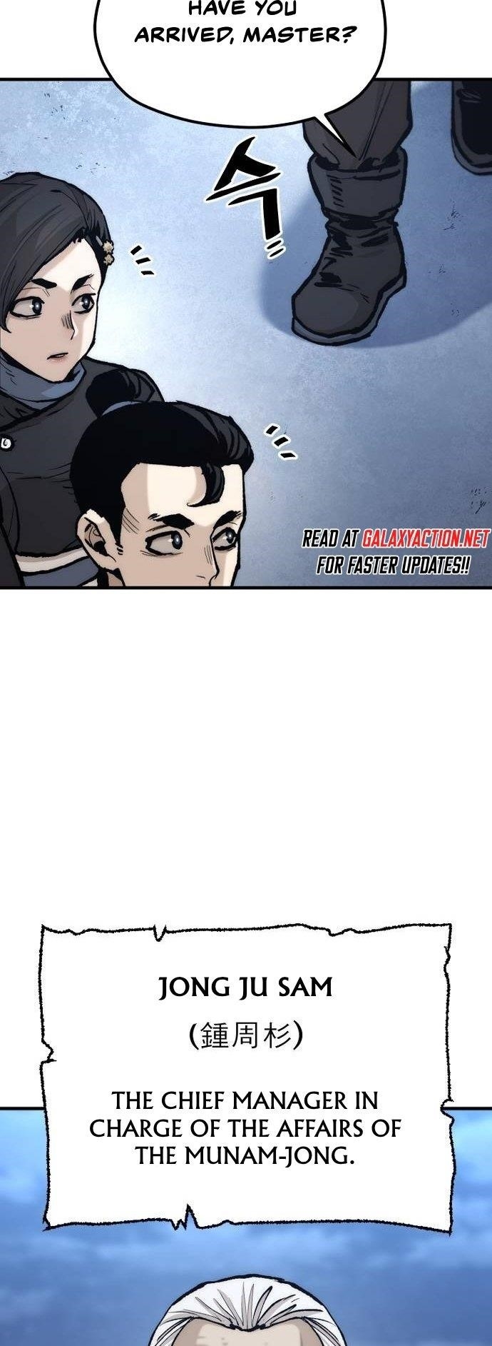 Heavenly Demon Cultivation Simulation chapter 132 page 27