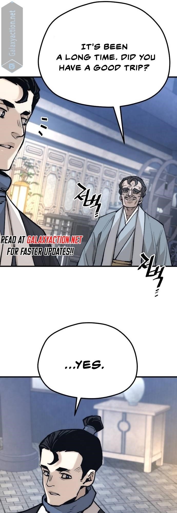 Heavenly Demon Cultivation Simulation chapter 132 page 43