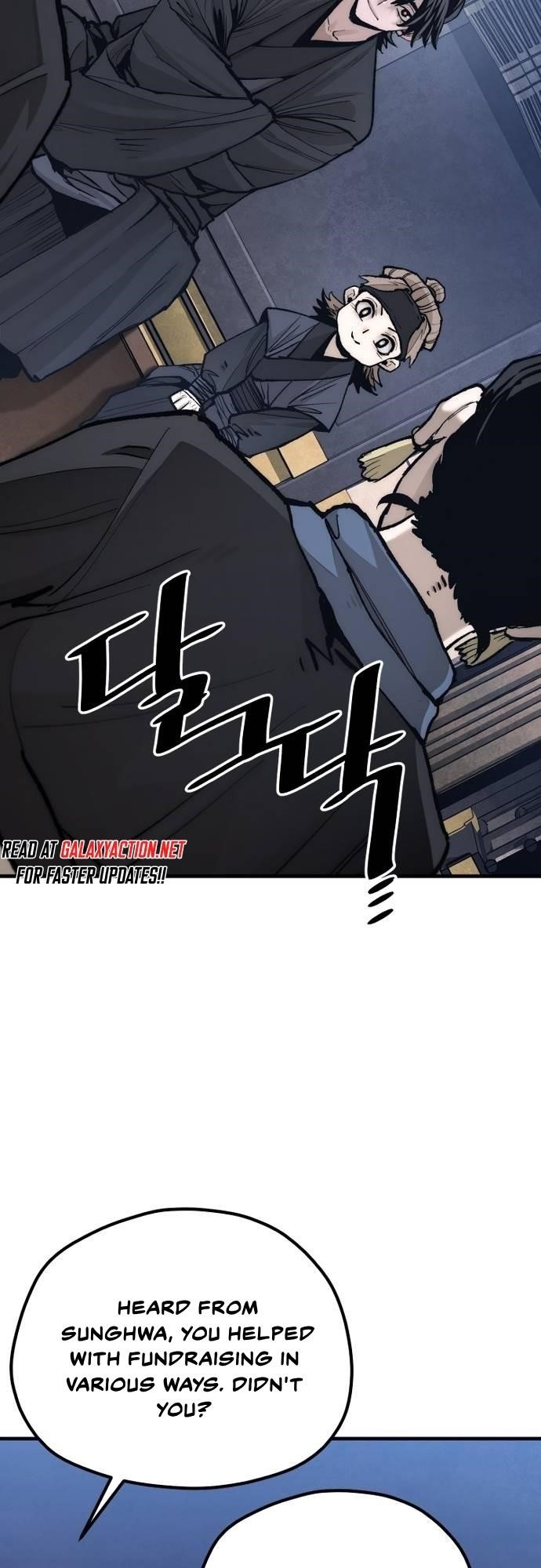 Heavenly Demon Cultivation Simulation chapter 132 page 4