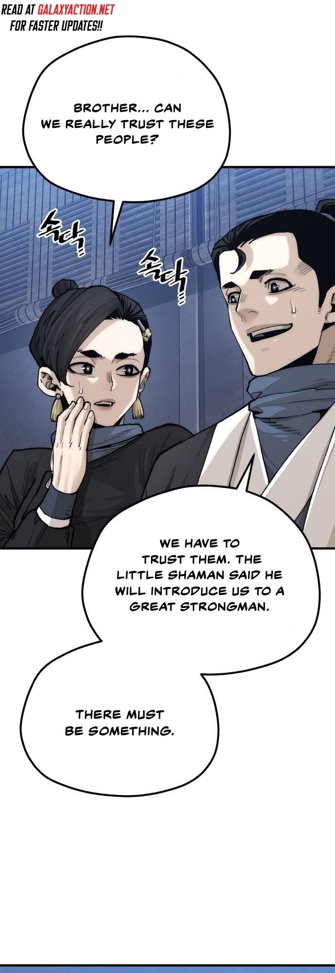 Heavenly Demon Cultivation Simulation chapter 132 page 6