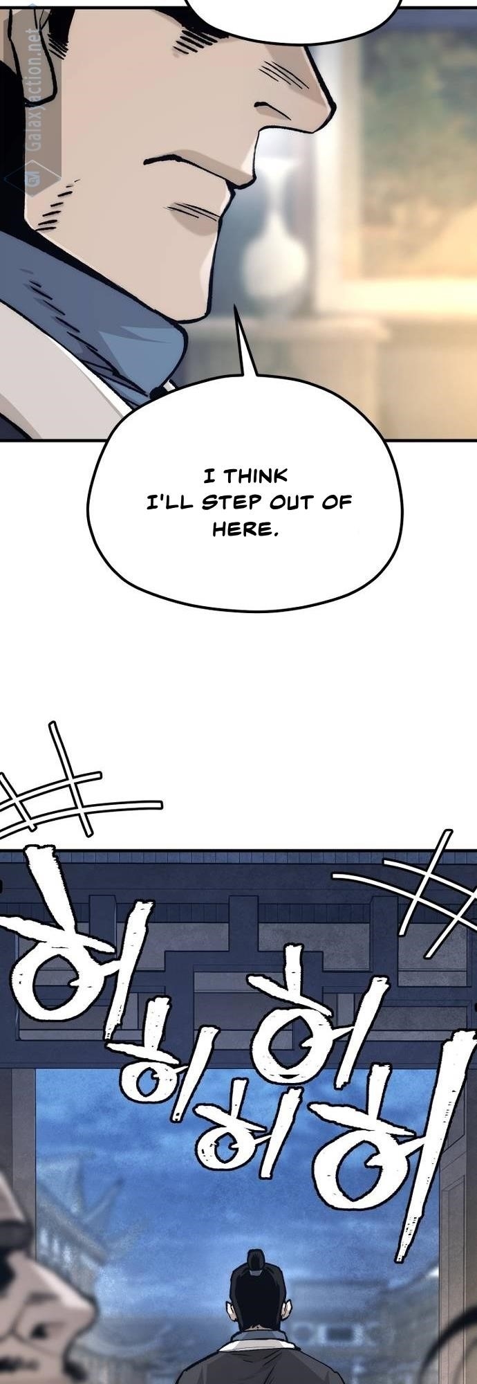 Heavenly Demon Cultivation Simulation chapter 132 page 71