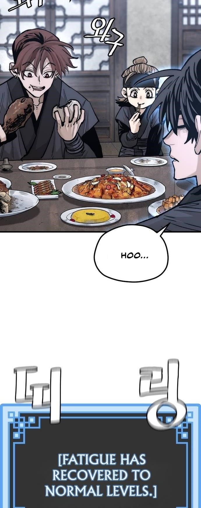 Heavenly Demon Cultivation Simulation chapter 132 page 76