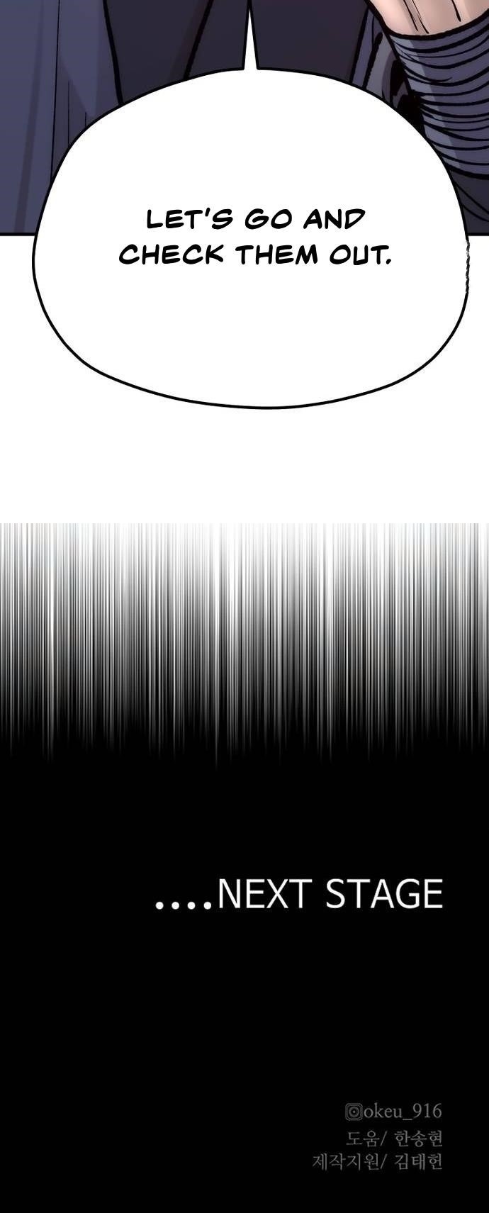 Heavenly Demon Cultivation Simulation chapter 132 page 95