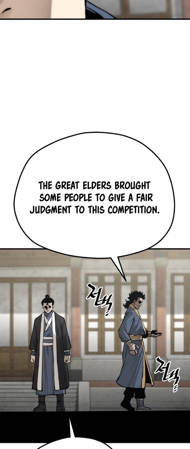 Heavenly Demon Cultivation Simulation chapter 133 page 20