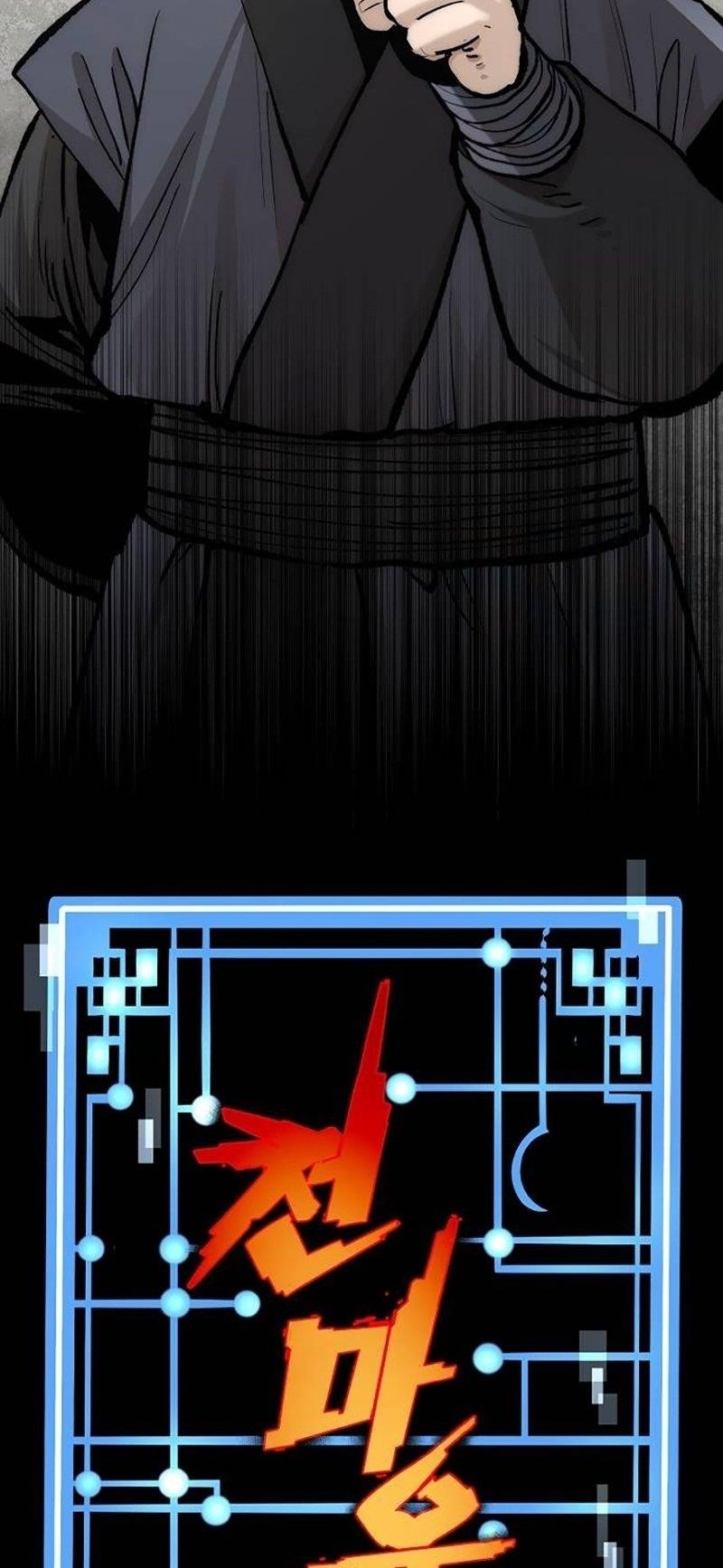 Heavenly Demon Cultivation Simulation chapter 133 page 30