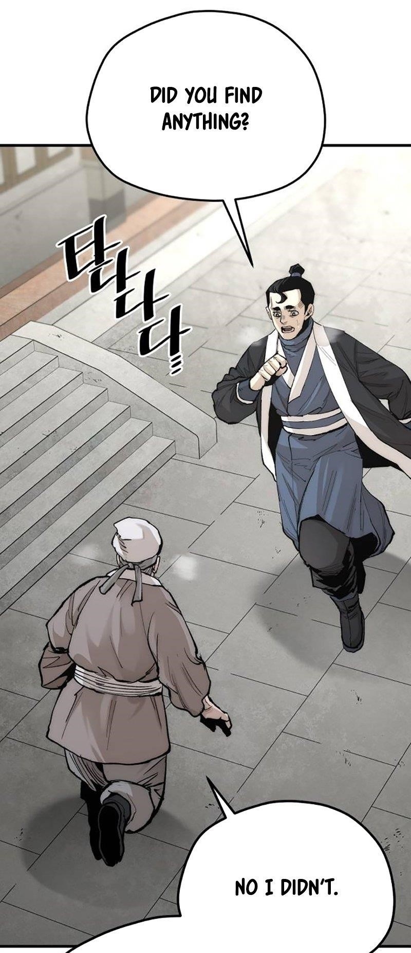 Heavenly Demon Cultivation Simulation chapter 133 page 3
