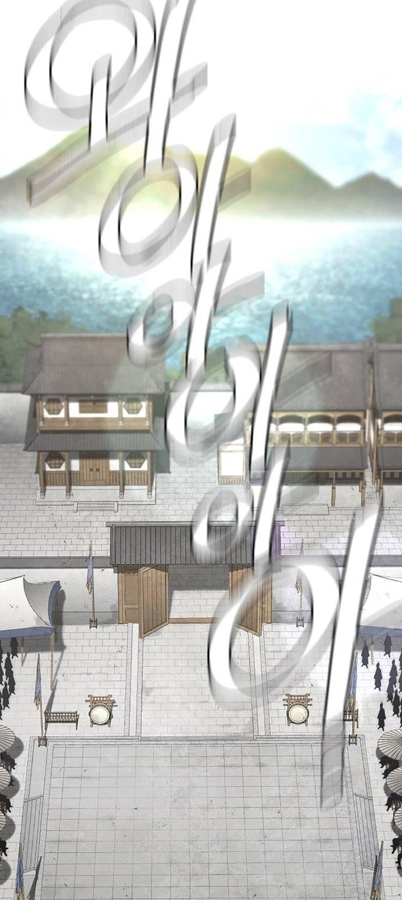 Heavenly Demon Cultivation Simulation chapter 133 page 57