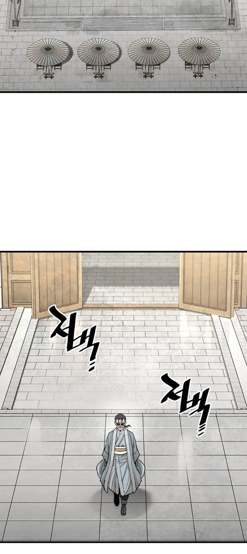 Heavenly Demon Cultivation Simulation chapter 133 page 58