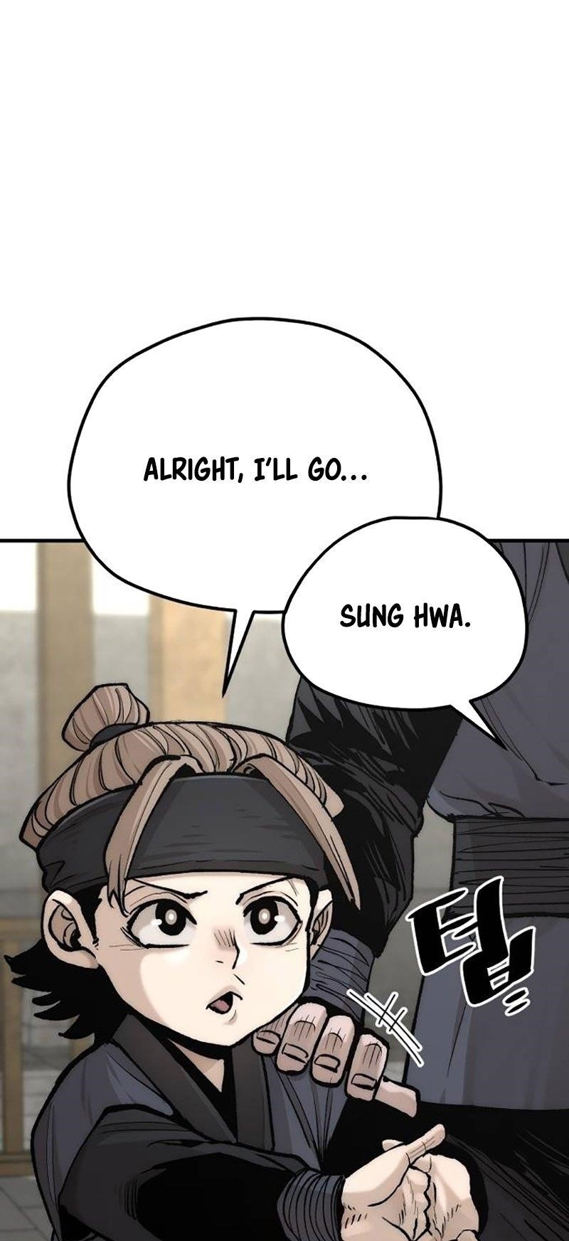 Heavenly Demon Cultivation Simulation chapter 133 page 85